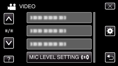 C1DW_MIC LEVEL SETTING